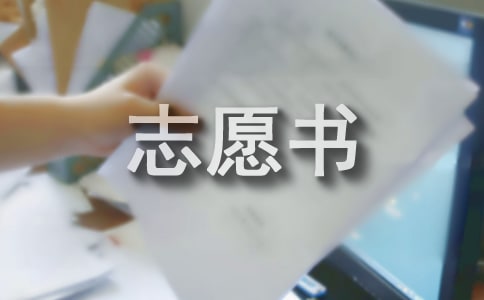 ��������F(tu��n)־Ը��(sh��)��������