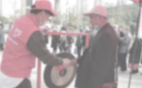־Ը�߷��յ��ĵ��w��