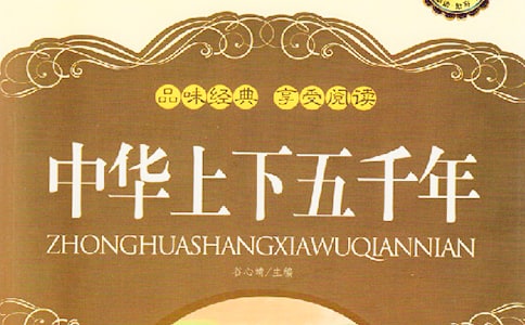 (���x)�����A������ǧ�꡷�x���3ƪ
