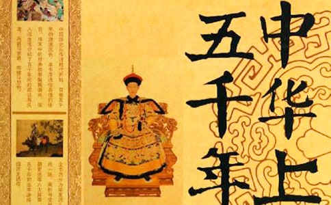�����A������ǧ�꡷�x���Pӛ����