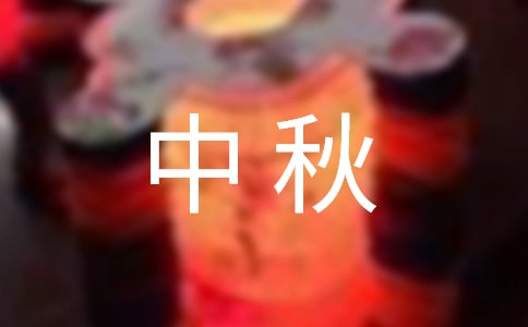 ���۹�����ԭ�ļ����g�p��