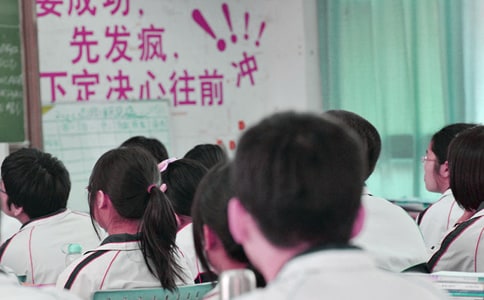 (��(y��u)�x)���ЌW(xu��)���C�����|(zh��)�u�r����