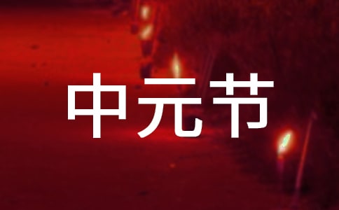 ���P��Ԫ��(ji��)�Ĺ�Ԋ�~�����x45�ף�