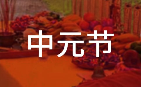 ��Ԫ��(ji��)�l(f��)����Ȧ�����H�˵�˼���f(shu��)�f(shu��)�����x250�䣩