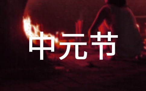 ��Ԫ��(ji��)�ľ��Ӻ��̣����x480�䣩