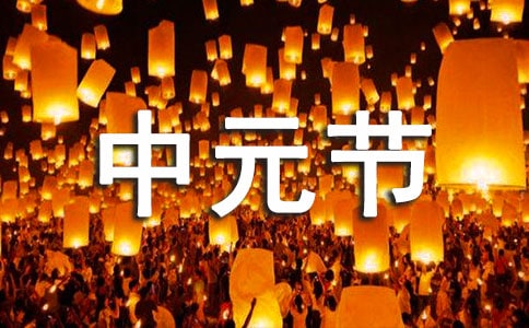 ����ʮ����Ԫ��(ji��)Ԋ�䣨���x100�䣩