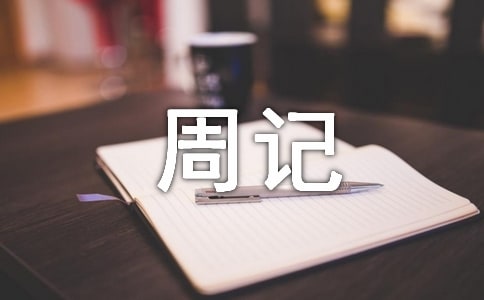 ���꼉(j��)��ӛ������ƪ