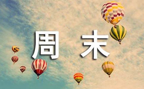 �����P(gu��n)����ĩ���İ������x640�䣩