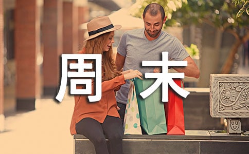 ף����ĩ�옷(l��)���ӣ����x200�䣩