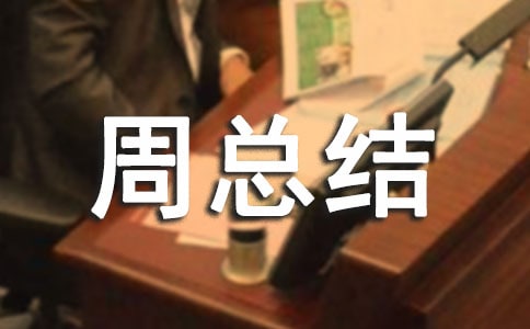 �ڄ��ܿ��Y(ji��)��ģ��