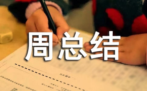 ʳƷ��ȫ�����ܿ��Y(ji��)