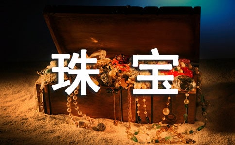 �錚�V���Z(y��)