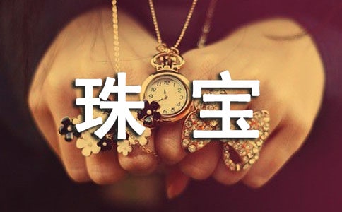 �錚���N���(d��ng)����ģ�弯�\