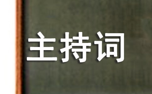 ��ʮ��������~