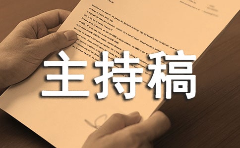 �質��ِ���ָ���_��(ch��ng)��