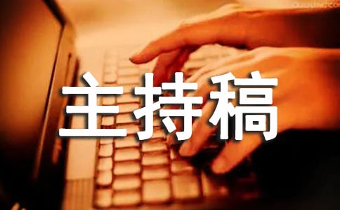�����_�T�t����(d��ng)��(hu��)�����ָ壨���x10ƪ��