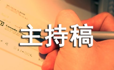 �Q�ô�����ָ��_���׷���