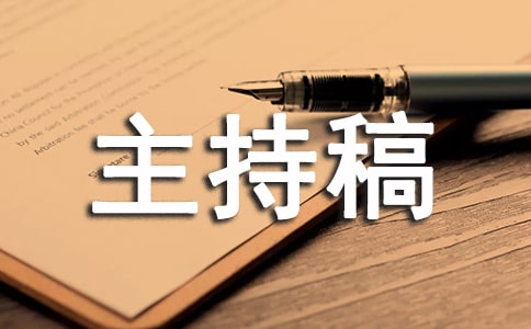 Ԋ�����b���ָ崮�~