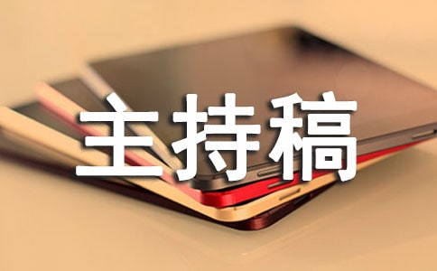 ���U��˾������ָ�
