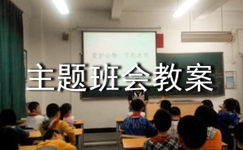 ��(f��)�W(xu��)��(f��)�n���}�����̰���ͨ��11ƪ��