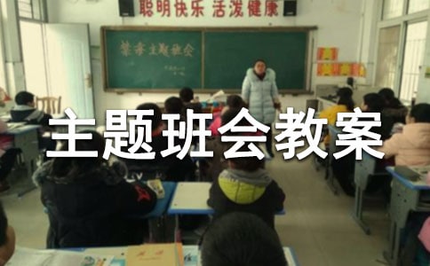 �P(gu��n)�ڰ�ȫ������}�����̰�