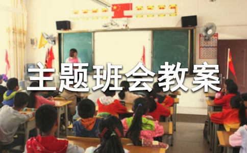 �Gɫ�h(hu��n)����̼�������}�����̰�
