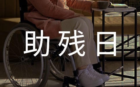 ��ȫ�������ա���ӷ��������x14ƪ��