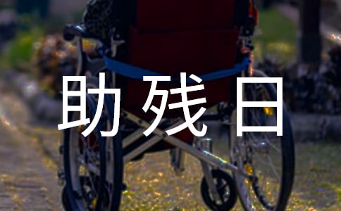 ȫ��������������̖�����x150�䣩