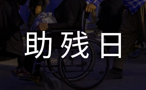 �����ՌW(xu��)У���(d��ng)����