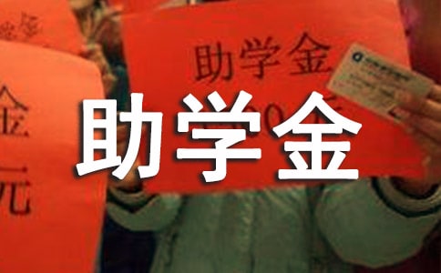 �ж����W(xu��)���ĵ��w����ͨ��6ƪ��