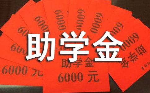 ��(gu��)�����W(xu��)��ж��ĵ��w��(hu��)�����x12ƪ��