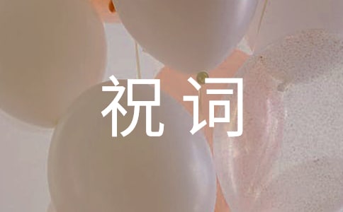 �t�t����^����ף�~����170��