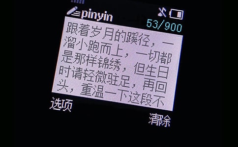 �P(gu��n)�ڶ�����ů��ף���Z ������(ji��)��ů��ף������