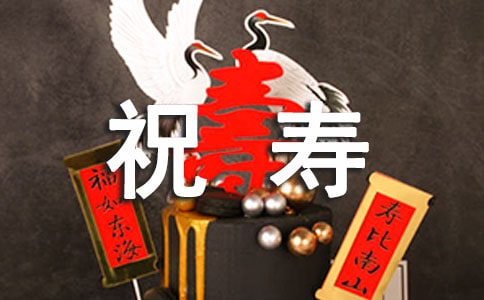�o���˵ĺ�(ji��n)��ף�۾��Ӱl(f��)����Ȧ
