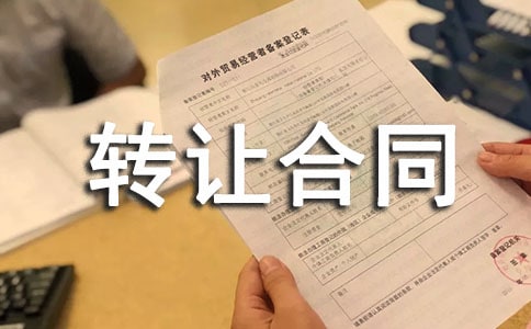�����D(zhu��n)׌��ͬ�����]��