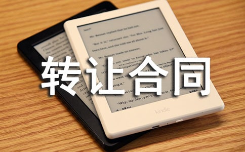 �r(n��ng)�巿���D(zhu��n)׌��ͬģ��