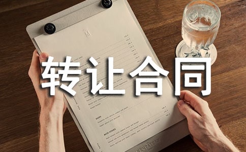 ע���̘�(bi��o)�D(zhu��n)׌��ͬ���]��
