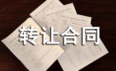 �P(gu��n)�ڏS���D(zhu��n)׌��ͬ