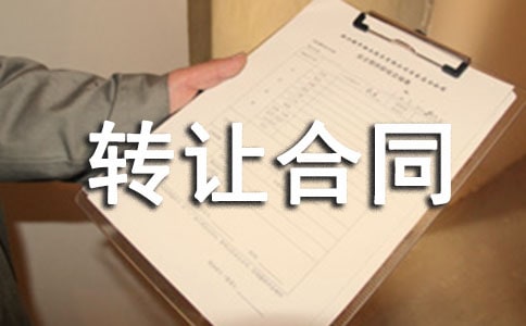 ע���̘�(bi��o)�D(zhu��n)׌��ͬ������