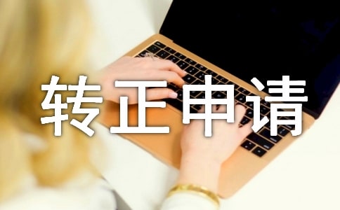 �A(y��)���h�T�D(zhu��n)����Ո���Č������ɼ�ע�����(xi��ng)