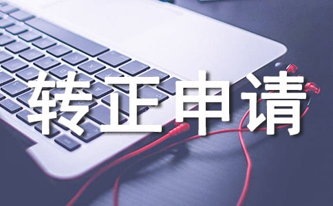 ��Ӌ(j��)�T�D(zhu��n)����Ո(q��ng)��(b��o)��
