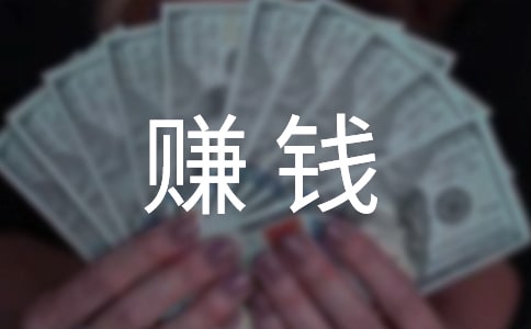 �ڼ�ٍ�X��ʮ�N����