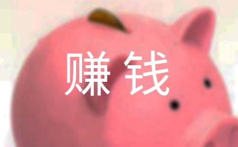 �ڼ�ٍ�X�Č�(sh��)�÷���