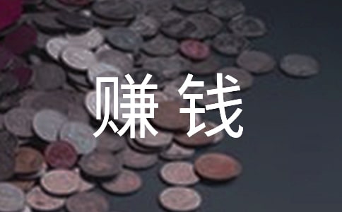 ٍ�X(qi��n)����ζ����4ƪ