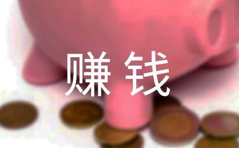 ٍ�X��(j��ng)��̾�