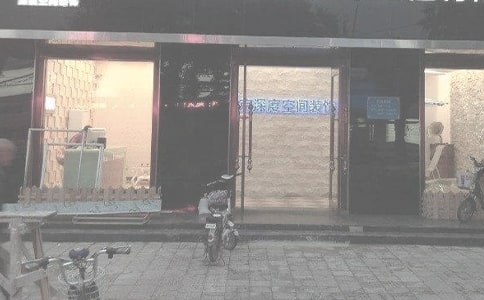 �V���b�˾��ȵĂ�(g��)�˿��Y(ji��)������Ӌ(j��)��