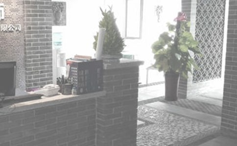 �b�˾�����ƶ�