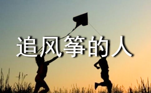 ׷�L(f��ng)�~��������