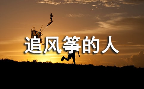 ׷�L(f��ng)�~���˃�(y��u)���x��з���ͨ��