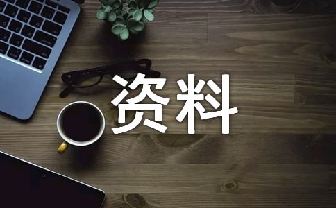 ���P(gu��n)��(li��n)���Y��